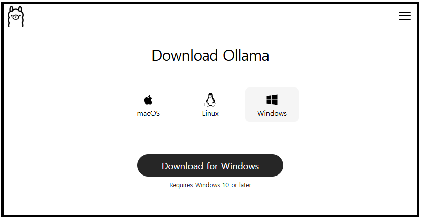 Ollama 실행 예시